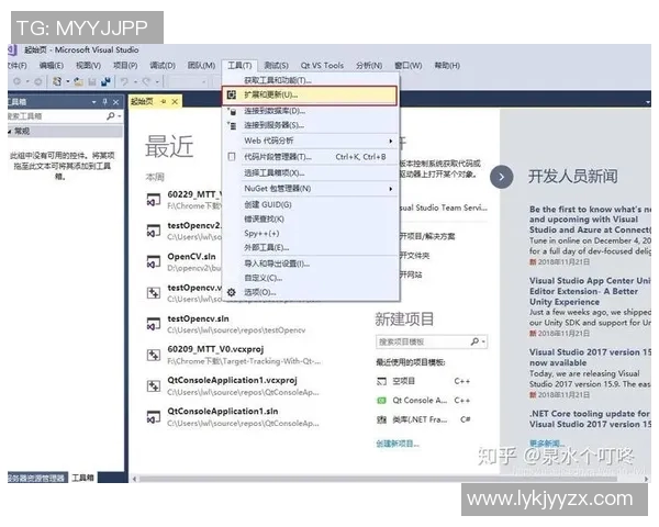 探索VS2017社区版BT的功能与使用技巧助你轻松编程之旅 探索VS2017社区版BT的功能与使用技巧助你轻松编程之旅